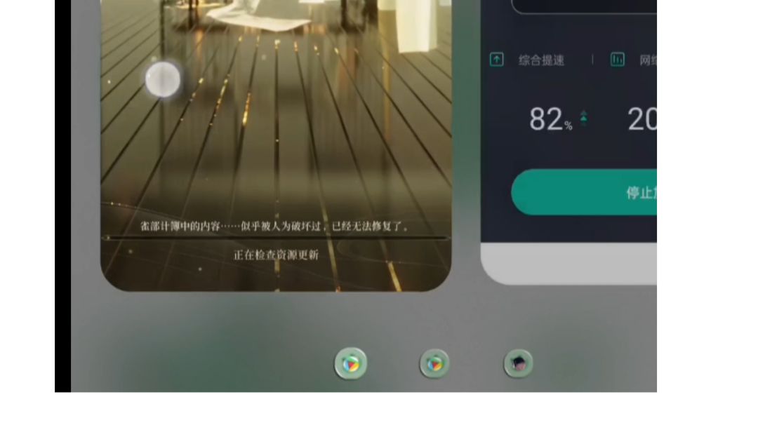 video-3408115