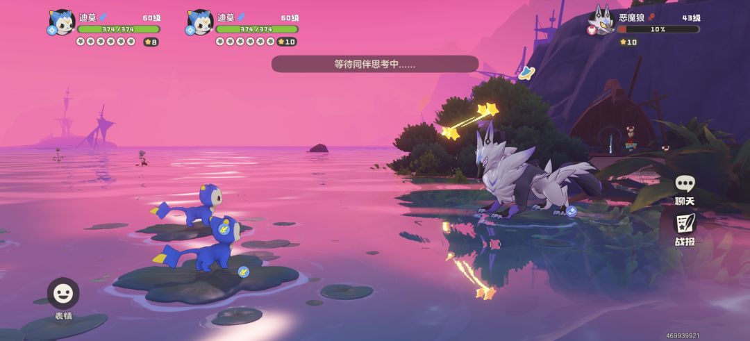 。 1
