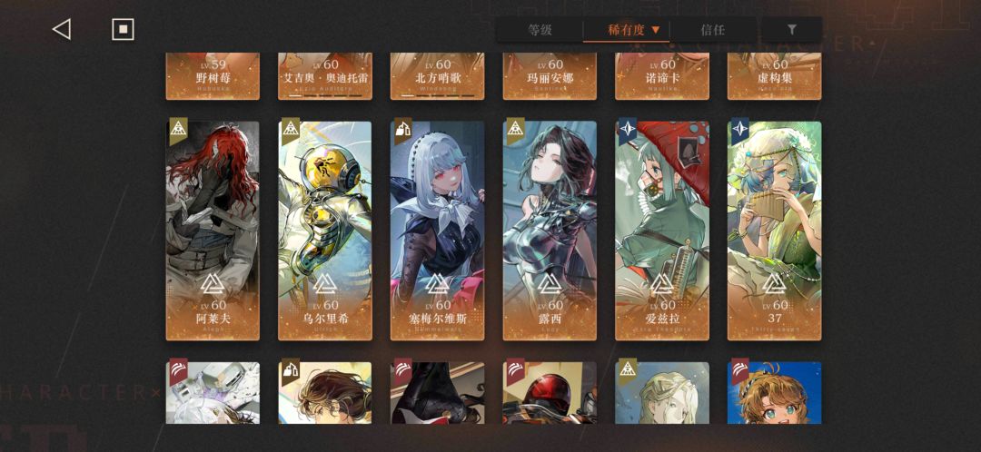 问一下，有必要抽花环吗？ 2