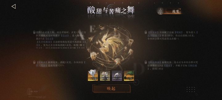 萌新求助截图