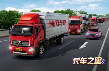 【重磅爆料】联机玩法来袭，全员共创测试即将开启✨