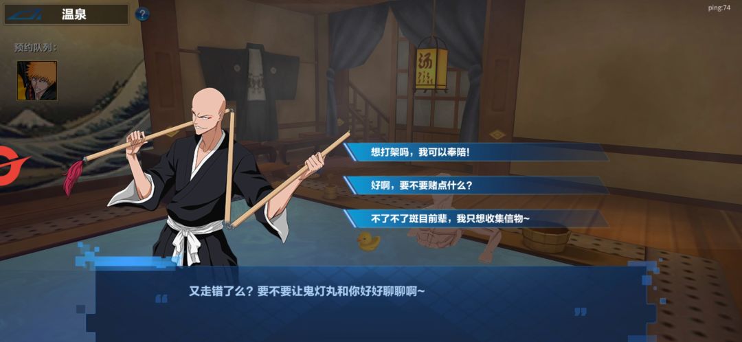 动态图片 5