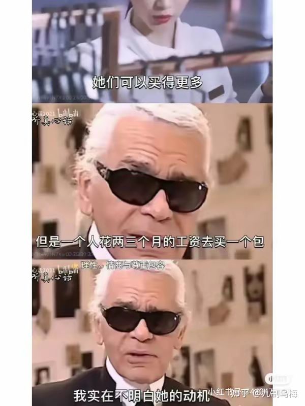 五月党和普池党都是渣渣,莉莉丝才赢麻了截图