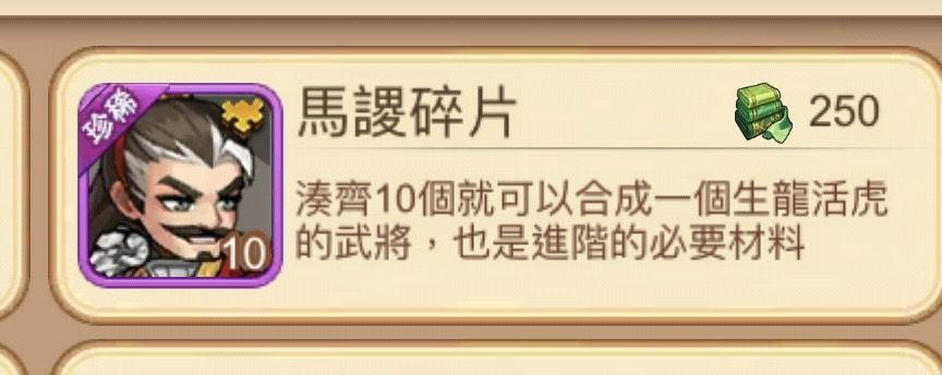 《不懂就问系列》 1
