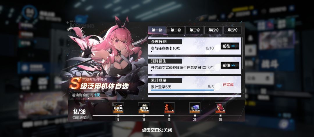 汗流浃背了 1