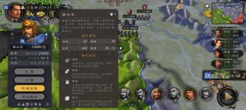 其实老帝真的有听取玩家意见