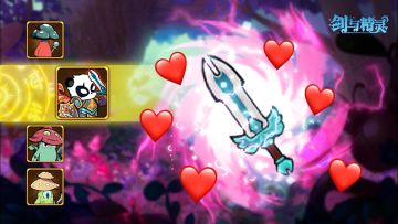 《剑与精灵》520浪漫告白季，挂机开箱赢甜蜜礼品！