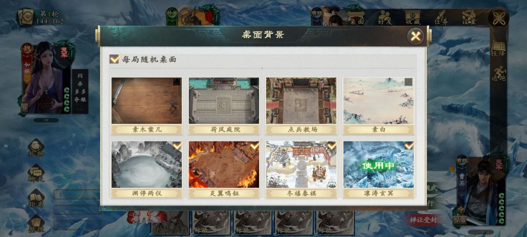 讨论白起是否该削弱 3