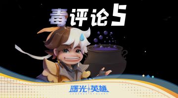 别再为难小曙了