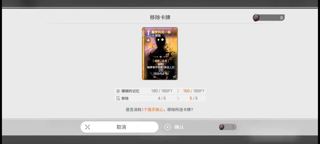 求助 1
