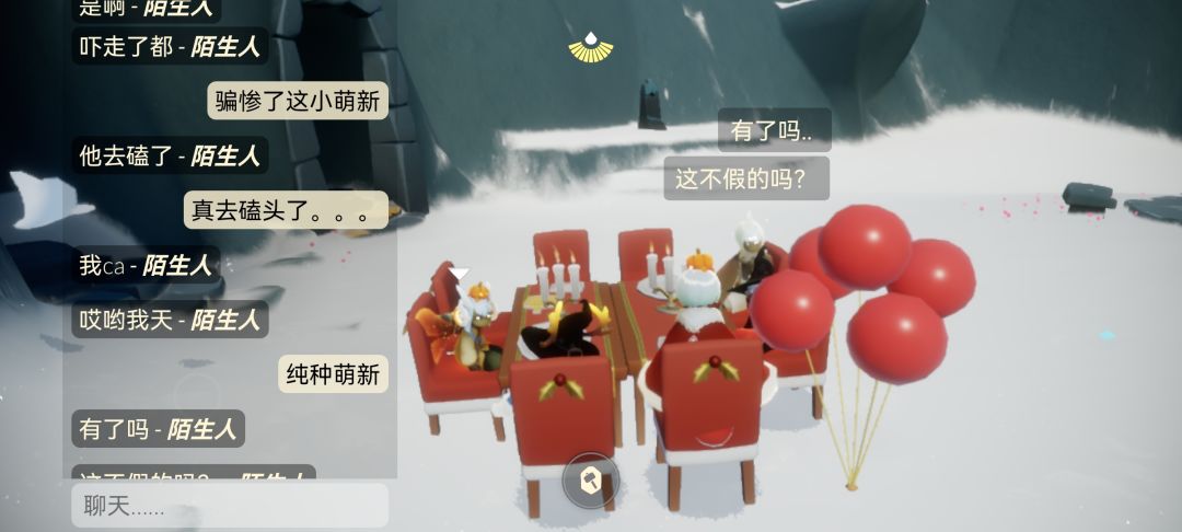 这就是纯种萌新嘛 2