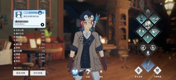 OK啊，也是吃了一个小时