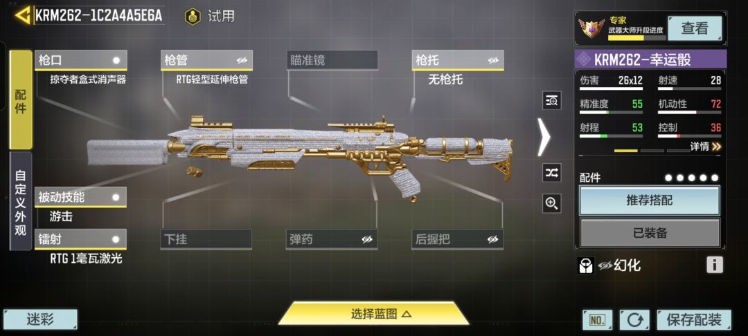 我的努力没有白费😭 3