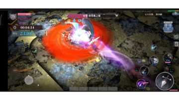 无限龙息龙咬出血枪