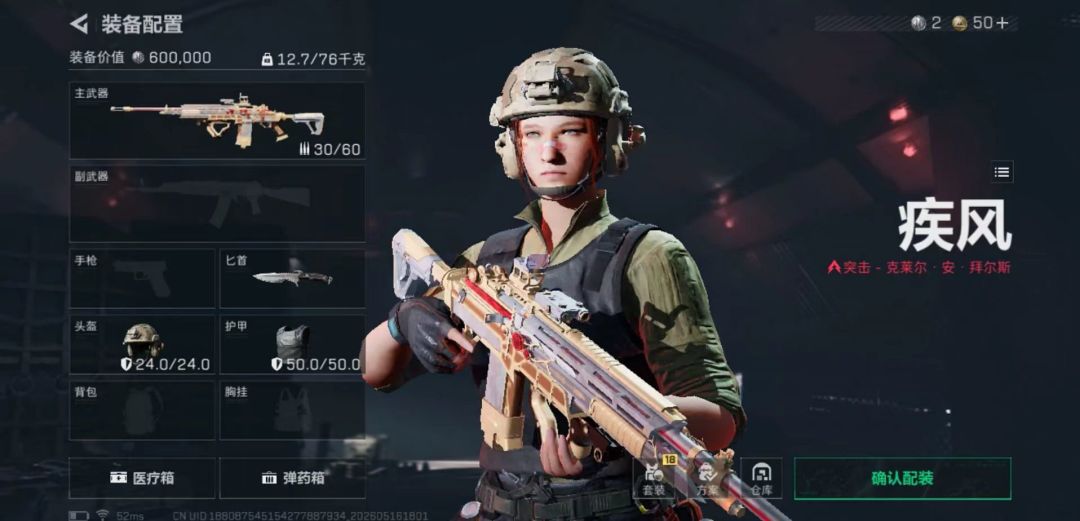 破产了,最后一舞了 1