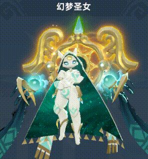 阵容即战略，搭配定胜负——猎风传说宠物搭配阵容攻略（下）