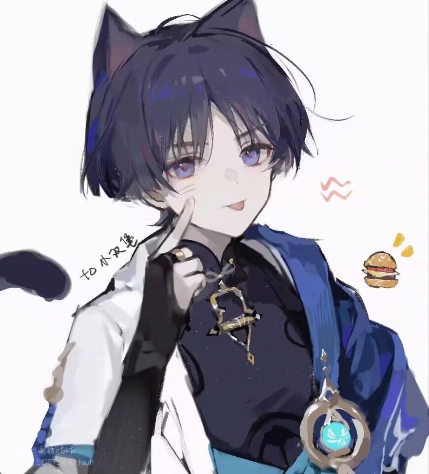 散厨看过来 3
