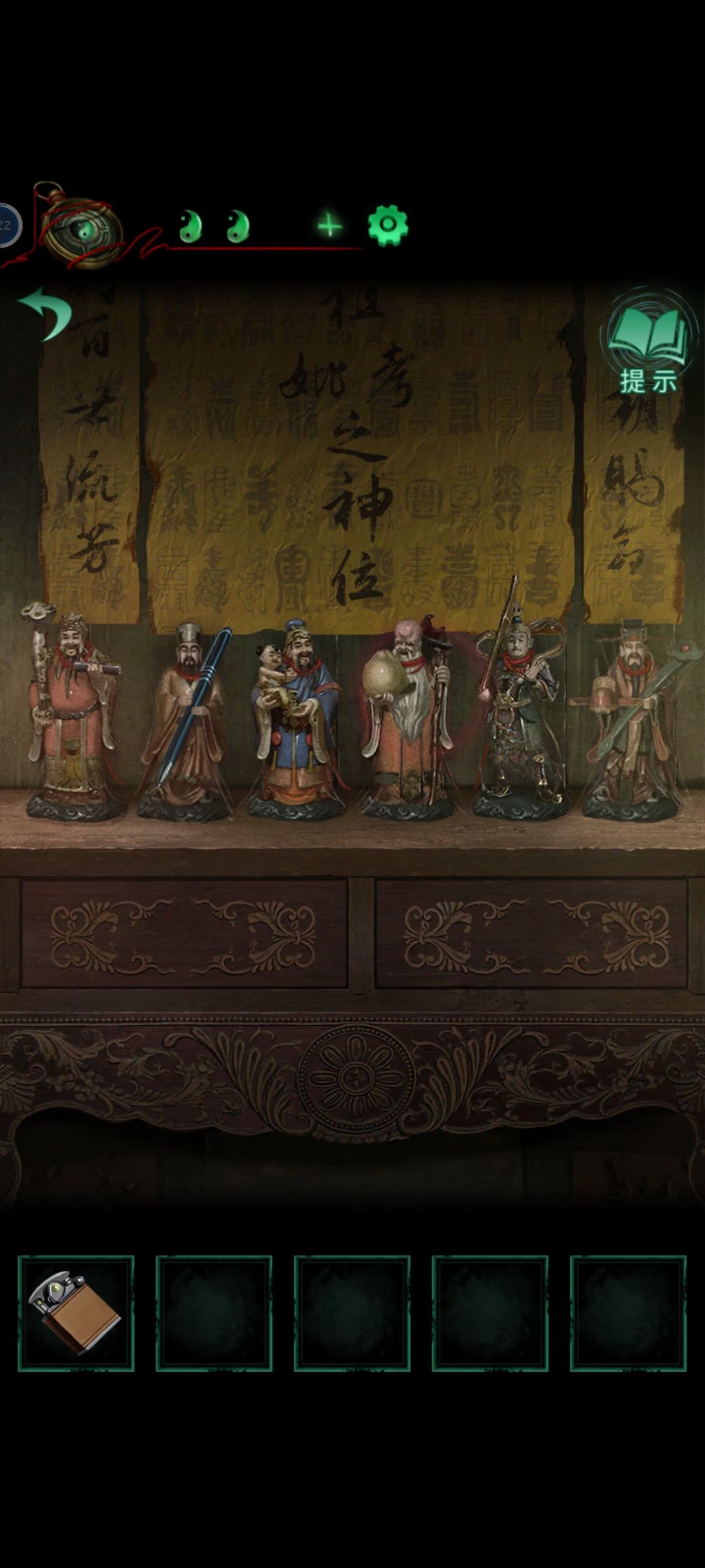 动态图片 3
