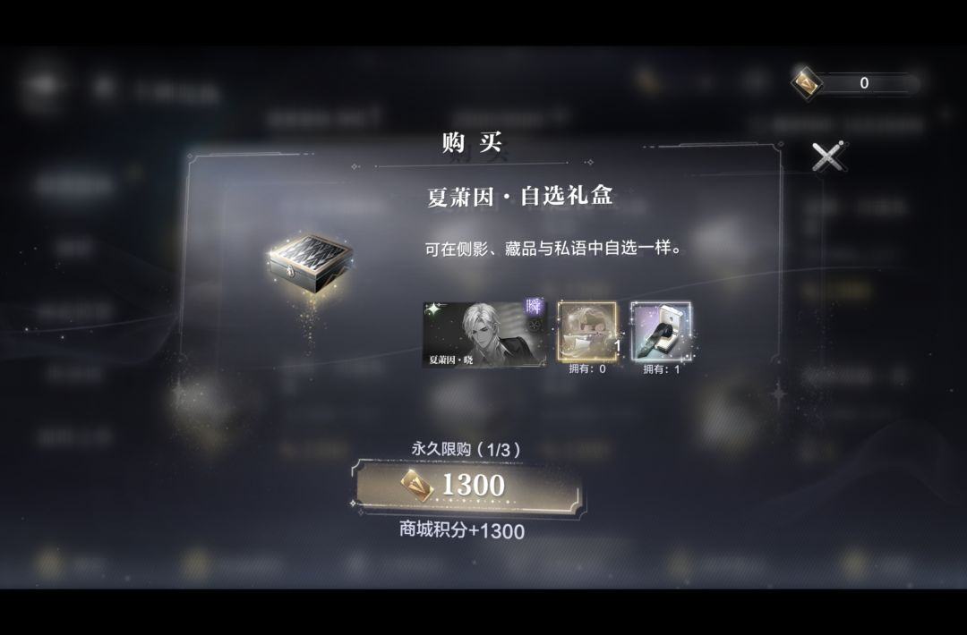 新活动好不错 4