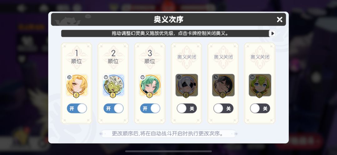 恶灵古宅打法 2