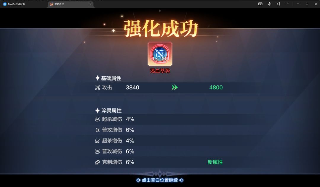 我还以为只有梦里有 2