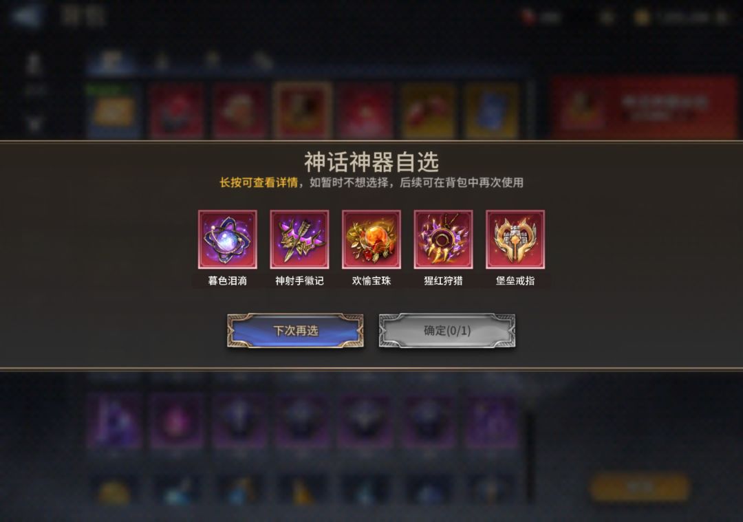 萌新第六天 求问 3