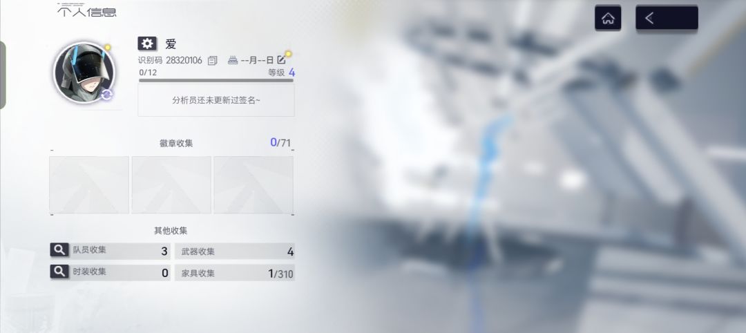 求求了🙏 1