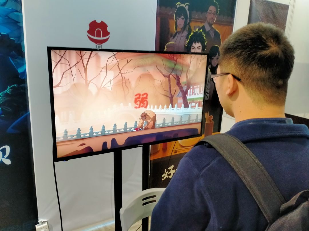 《妖怪的宝贝》weplay现场挑战大赛 1