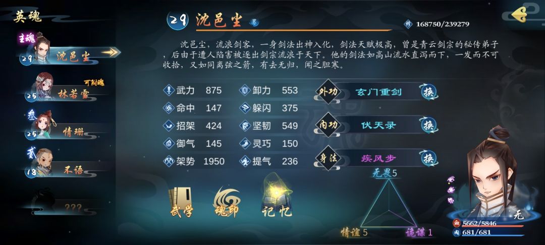 动态图片 9