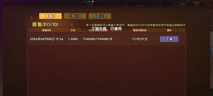 ???截图