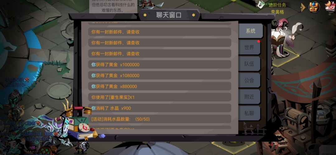 宠物变异概率真的是1%吗 2