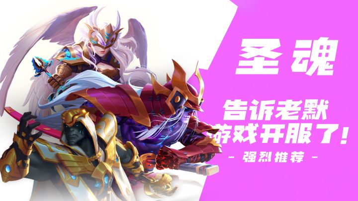 放置魔幻不会过时!全是意想不到的结果。截图