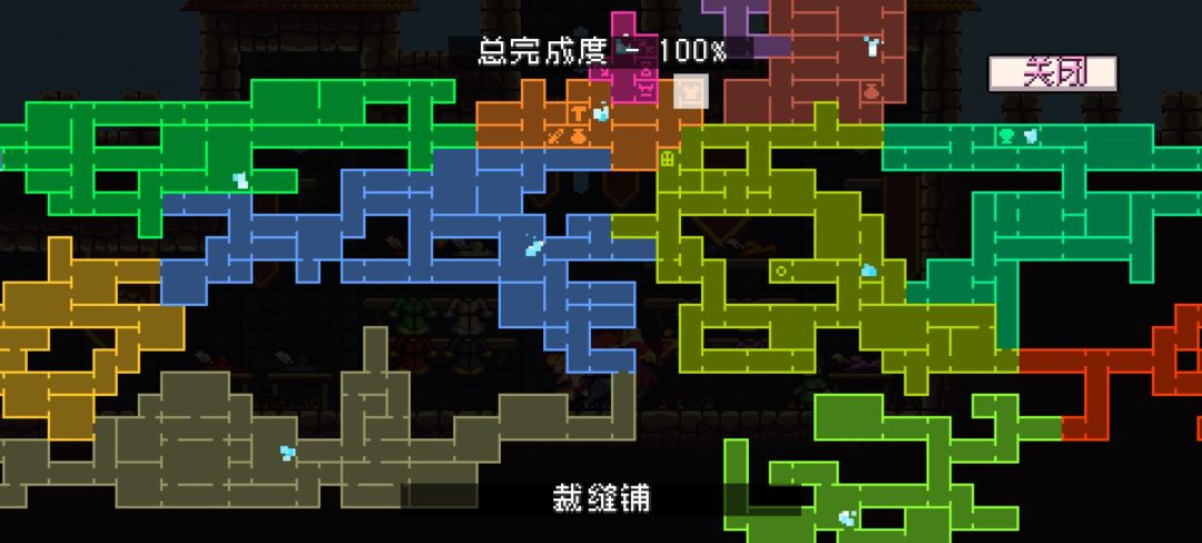 暂时完结 2