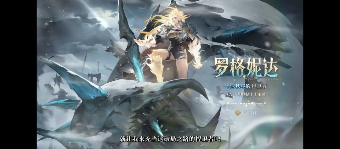 2026最新兑换码 3