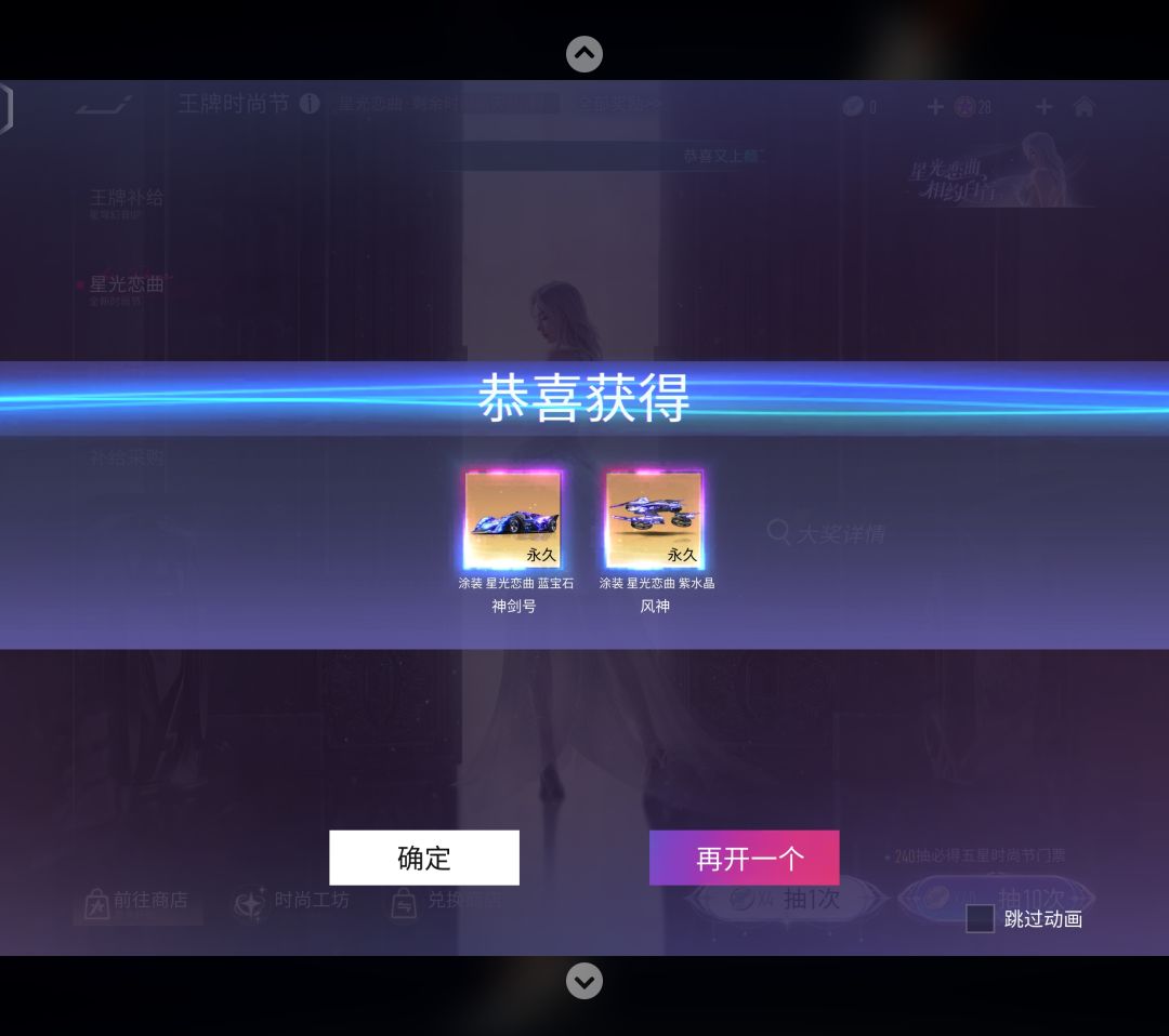 啊啊啊啊 1