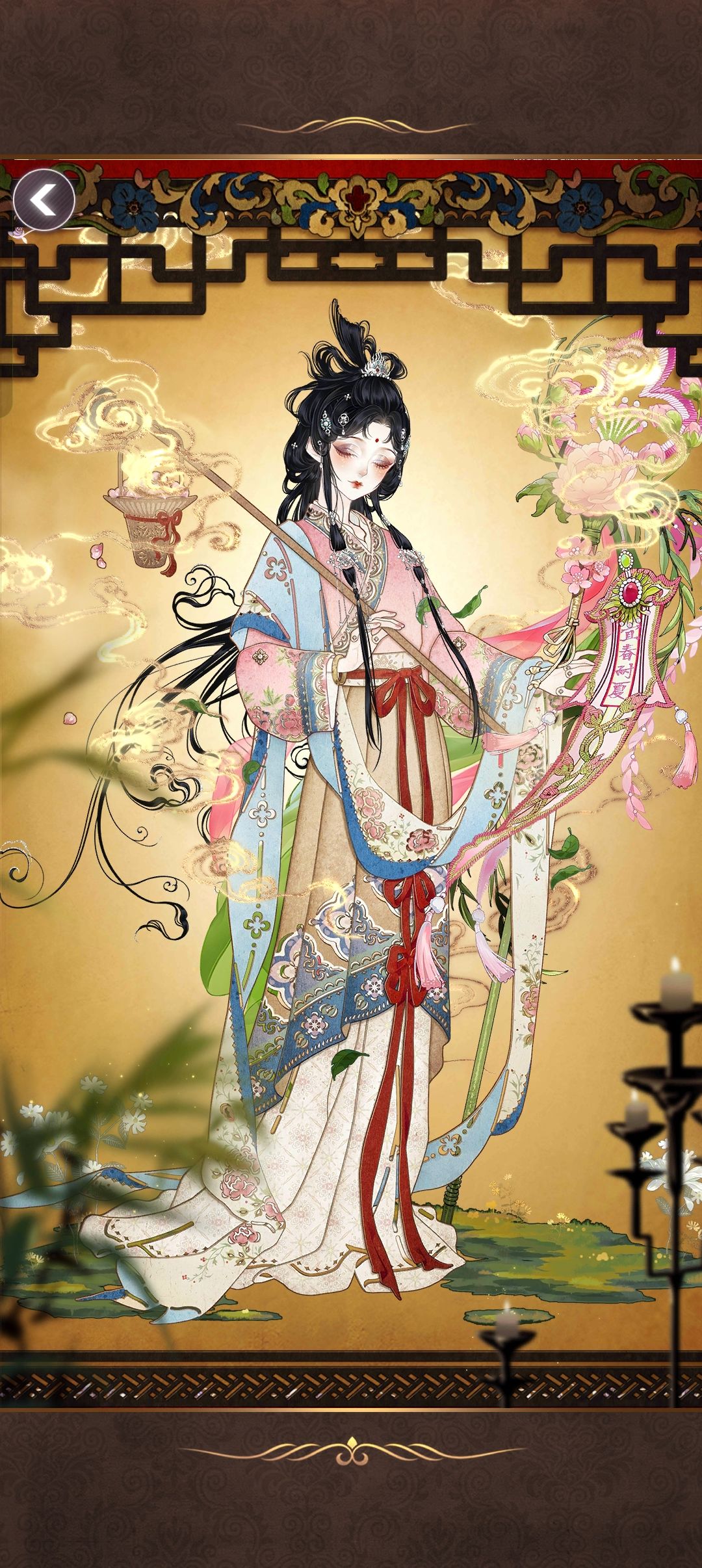 最近的搭配 2