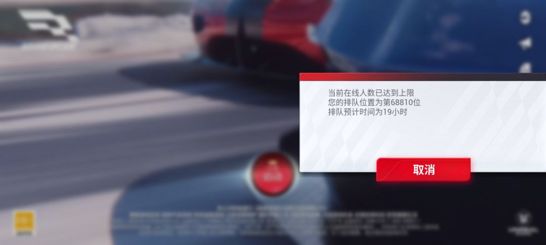 阴兵挡道 1