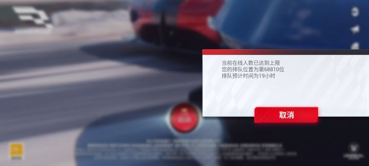 阴兵挡道截图