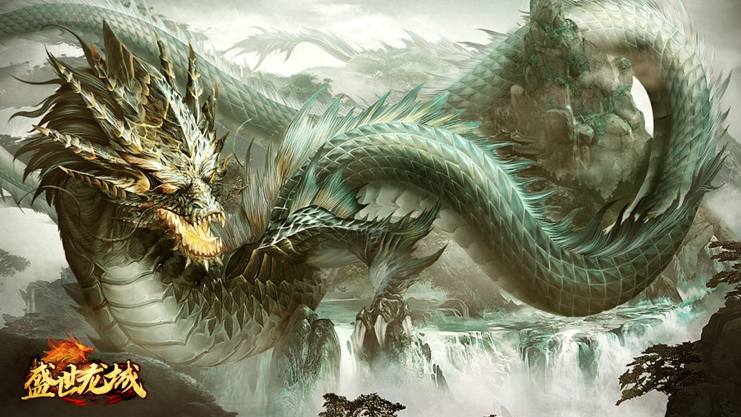 【福利贴】龙城观光团——比奇城截图