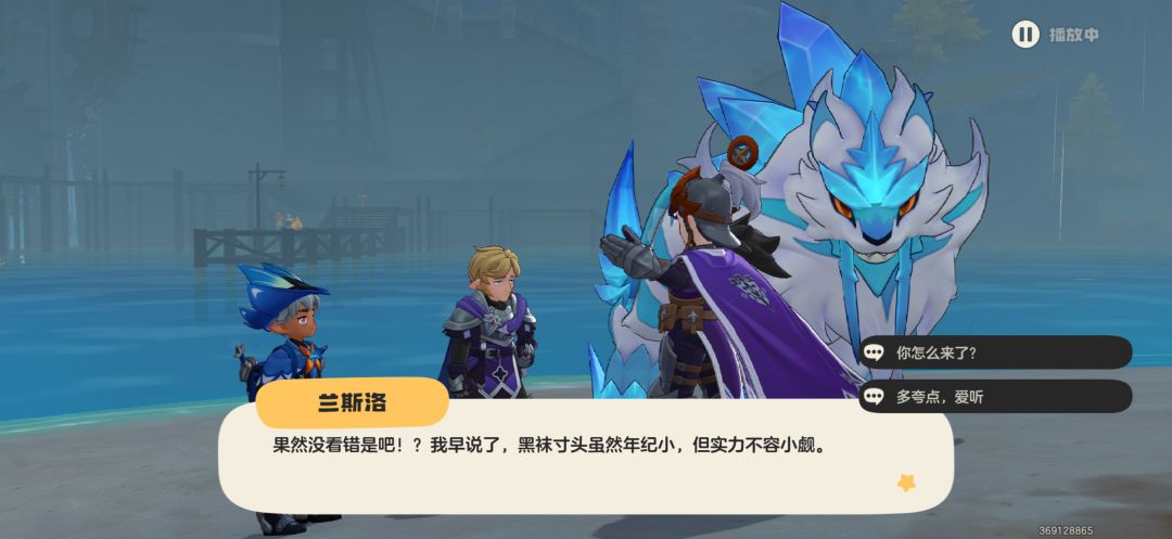 又臭又长又恶心的任务…… 1