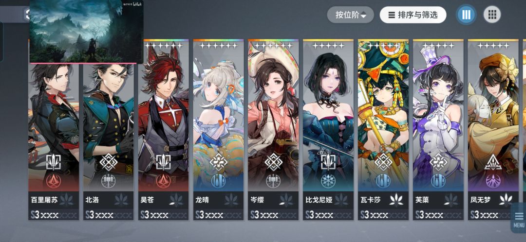 300自选哪个 3