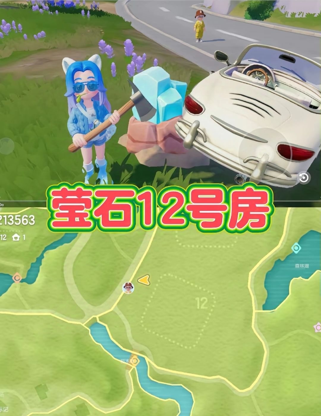 [10月26日]今天日常 2