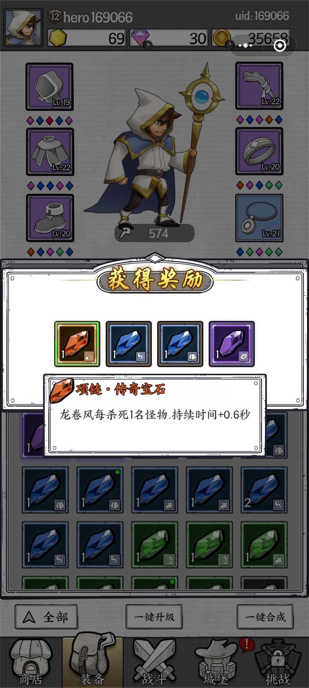 求解,要洗吗 2