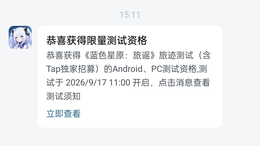 参与两次中两次 1