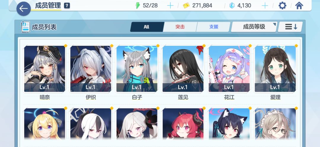 这能玩吗 1
