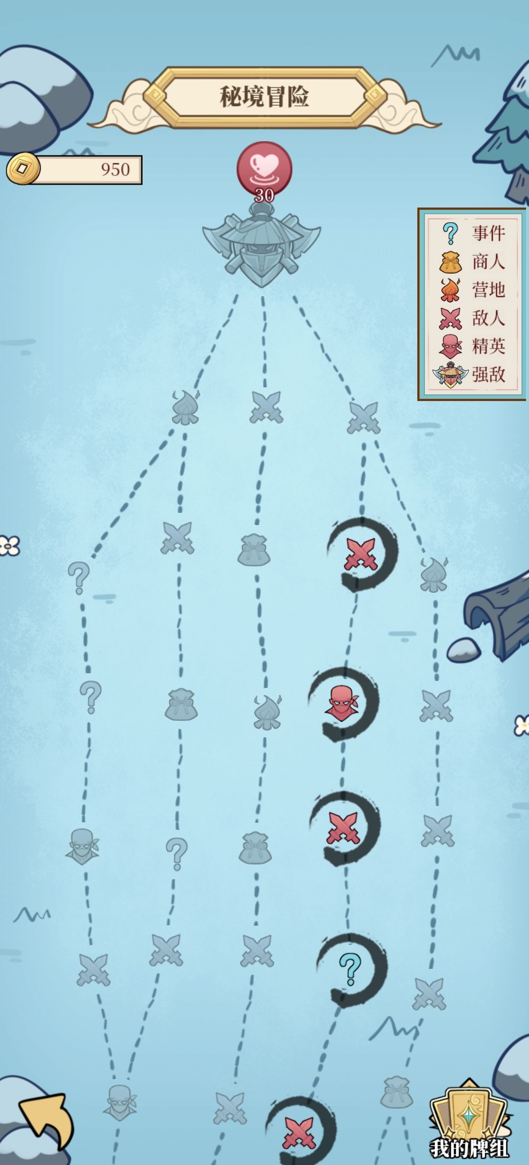卡掉了?? 1