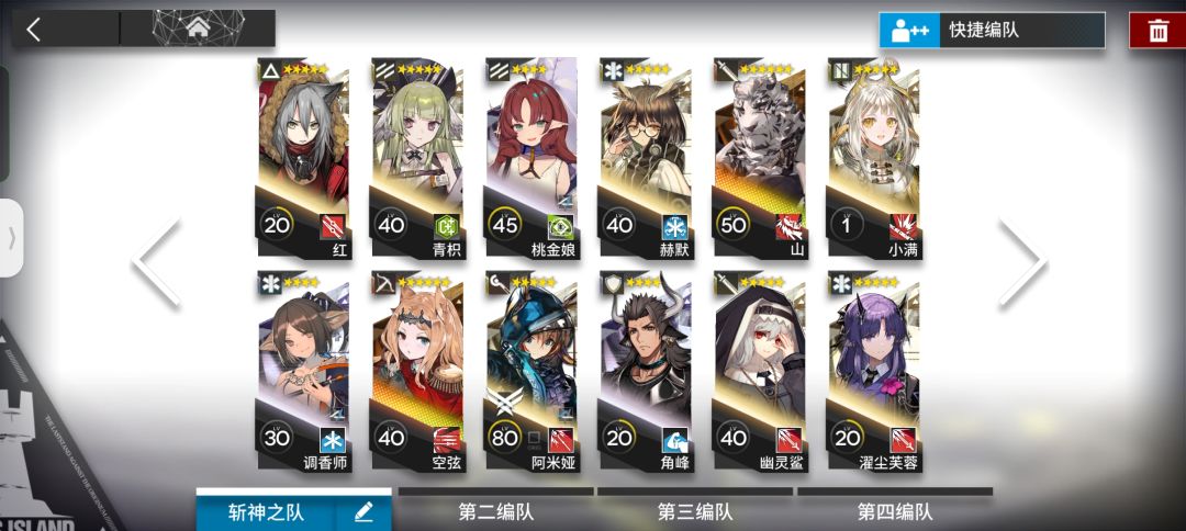 萌新提问 2