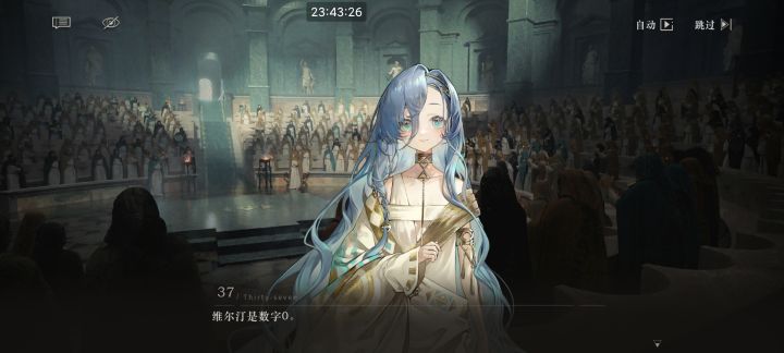 大汀老师是0这种事真是让人难以想象捏截图