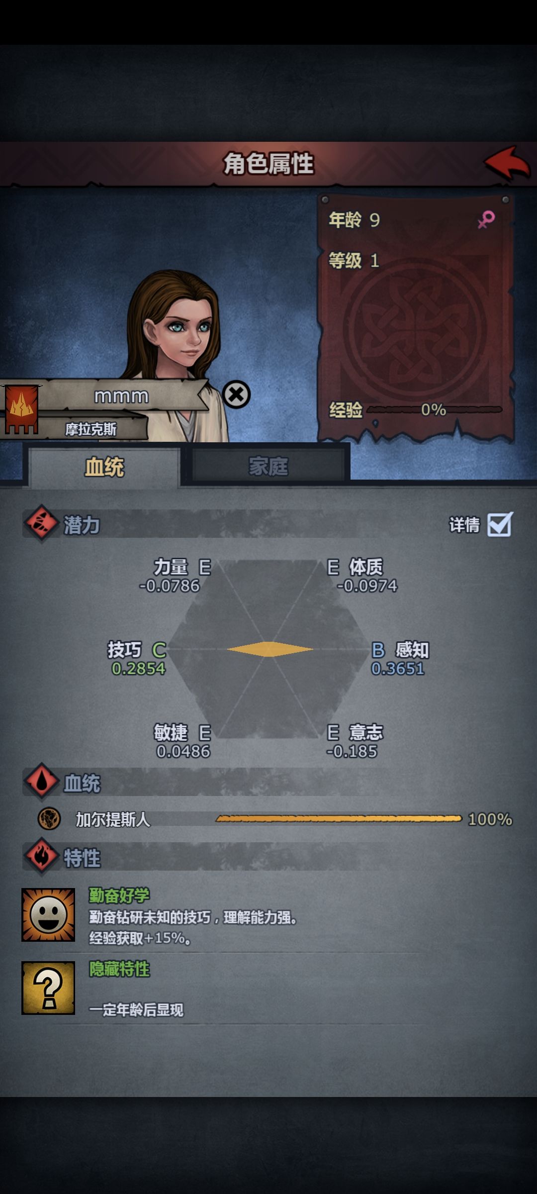 萌新求教,大佬捞捞 3