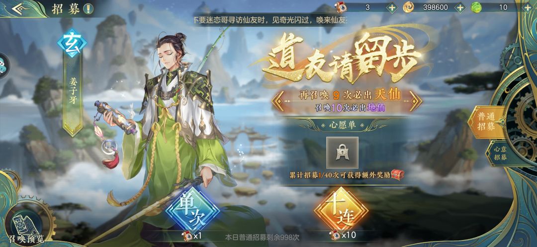 只能说抄的稀碎 2